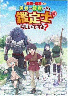 玛莎与熊