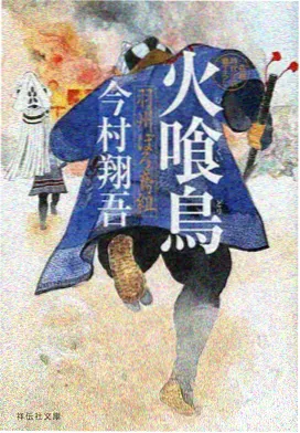 海绵宝宝