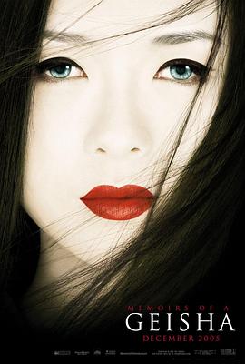 误杀