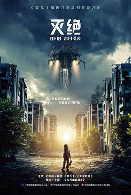 你好，李焕英
