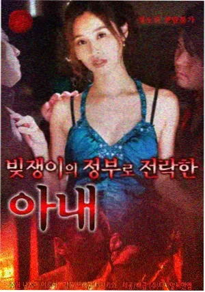 人生大事
